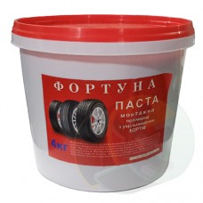 Шиномонтажная паста Фортуна 4кг